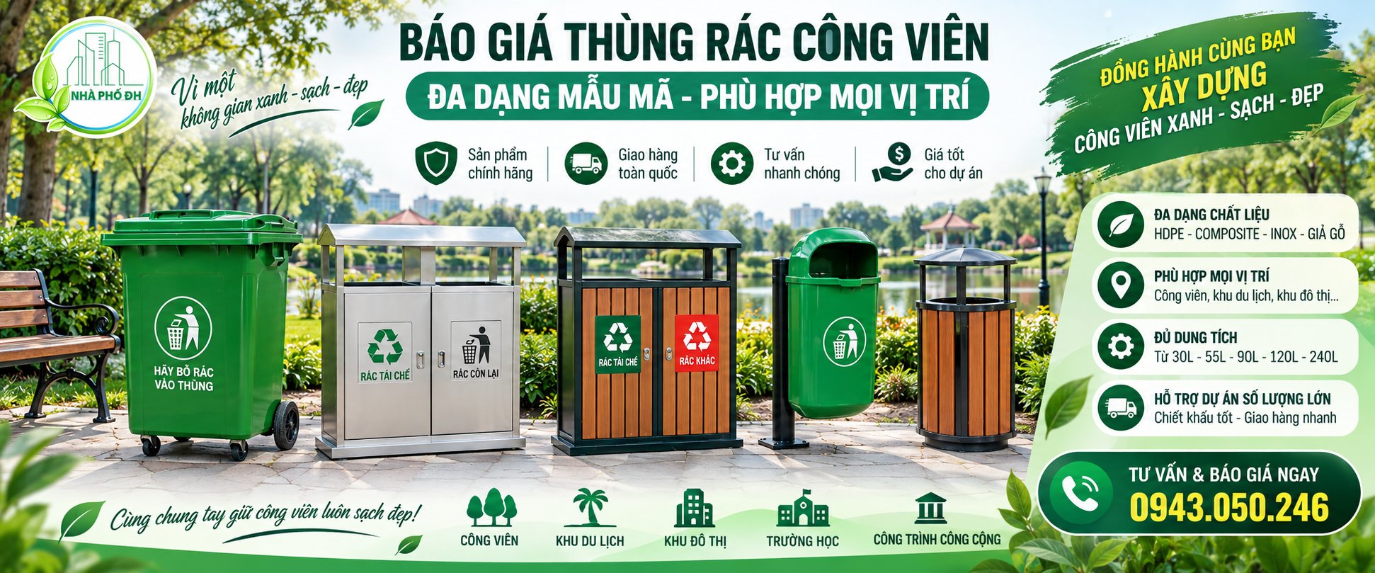 Tư vấn báo giá thùng rác công viên Nhà Phố ĐH